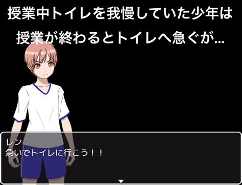 トイレ 盗撮 ナプキン|男女共用トイレで気になること「ナプキンの処理」「用を足す音。